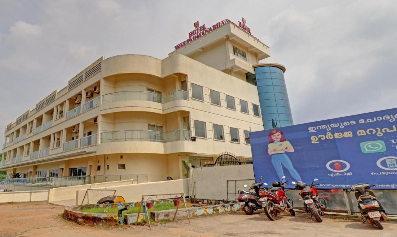 Hotel Treebo Tryst Sreepadmanabha Balaramapuram Thiruvananthapuram Esterno foto
